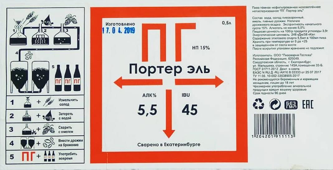 Новая страница 1